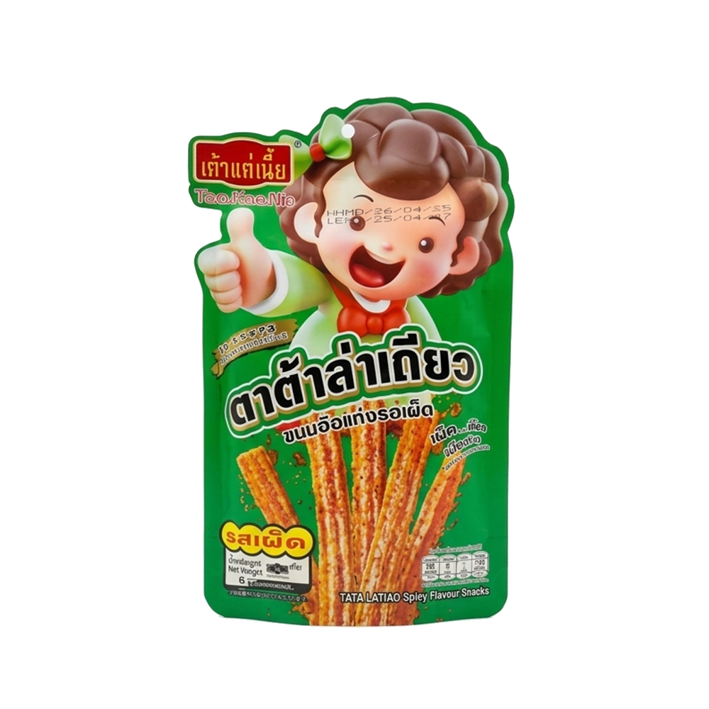 TAE KAE NIA TATA LATIAO SPICY